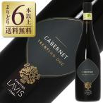 ポイント5倍 赤ワイン イタリア カンティーナ ラヴィス トラディション カベルネ 2024 750ml