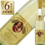  белый wa Индия itsuva in house shu Rothco b Len tree pflau Mill hi Koo беж a-2024 750ml десерт вино 