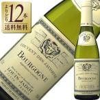 白ワイン フランス ブルゴーニュ ハーフ ルイ ジャド ブラン クーヴァン デ ジャコバン 2023 375ml