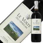  красный вино Италия o Rene laiarevorute Dell o Rene laia2023 750ml