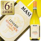 �����C�� �C�^���A �}�@�W �����@���G �\�A�[���F�i�\�A���F�j �N���V�R�i�N���b�V�R�j 2023 750ml