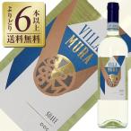  белый вино Италия машина sa vi Nicola обезьяна to-li vi  Ram -la Thor -ve2022 750ml