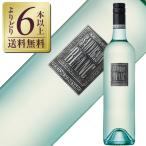 白ワイン オーストラリア バートン ヴィンヤーズ メタル ソーヴィニヨン ブラン 2024 750ml