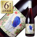  розовое вино Австралия Rogan вино zkre men Thai mb веревка minnie 2022 750ml