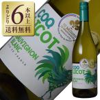  белый вино Франция vi nyo-brue темно синий pa Nico kli здесь k Rico so- vi niyon Blanc 2023 750ml