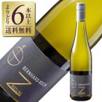 �����C�� �h�C�c �x�����n���g �R�b�z ���[�X�����O �c�F�b�g �N�[�x�[�A�[ �g���b�P�� 2023 750ml