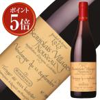 ポイント5倍 11/20解禁