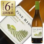  белый вино America California сосна гребень vi nya-zshu наан Blanc vi onie2023 750ml