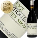 送料無料 赤ワイン アメリカ カリフォルニア リッジ ヴィンヤーズ リットン エステート ペティト シラー 2017 正規 750ml