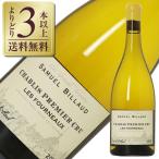FELICITY Beer&Waterの商品画像