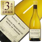 FELICITY Beer&Waterの商品画像