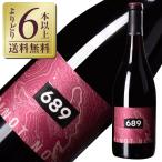  красный вино America Schic seitona in Pinot nowa-ru2022 750ml