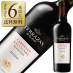 赤ワイン アルゼンチン テラザス レ