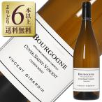 FELICITY Beer&Waterの商品画像