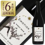 FELICITY Beer&Waterの商品画像