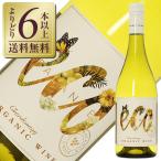  белый wa дюймовый liemi задний -na vi nya-z eko баланс автомобиль rudone Casablanca vare-2024 750ml