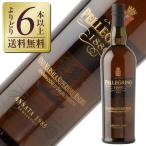 pere Gree no maru sa-la Hsu peli ole Rize ruva Anne bla1985 750ml