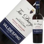  алкоголь усиленный Sherry bar tes Pinot tiotiegoa monte . Rya -do18 раз 750ml