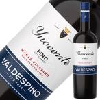  алкоголь усиленный Sherry bar tes Pinot inosente fino 15 раз 750ml