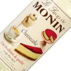 シロップ モナン チーズケーキ シロップ 700ml 割り材