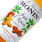  сироп mo наан Gin ja- хлеб сироп 700ml десятая часть материал 