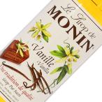  сироп mo наан vanilla сироп 700ml десятая часть материал 