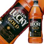 ウイスキー キリン オーシャン ラッキー ゴールド 37度 2700ml（2.7L） ペットボトル 洋酒 包装不可