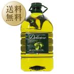  оливковый масло telisio-so Blend масло 5000ml (5L) пластиковая бутылка PET бесплатная доставка упаковка не возможно включение в покупку не возможно 4шт.@ до 1 упаковка 