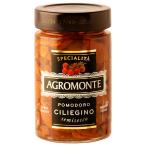  semi сушеные помидоры сухой помидор a Glo monte semi сушеные помидоры масло .. Cherry помидор 200g еда упаковка не возможно 