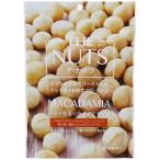 ナッツ加工品 サムインターナショナル THE NUTS ザ ナッツ マカダミア 130g 食品 包装不可