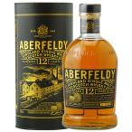 ウイスキー アバフェルディ 12年 40度 箱付 700ml 包装不可 シングルモルト 洋酒