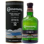 ウイスキー カネマラ 12年 40度 並行 箱付 700ml 包装不可 アイリッシュ 洋酒