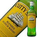 ウイスキー カティーサーク(カティサーク) EC 40度 正規 箱なし 1000ml スコッチ 洋酒