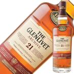 ウイスキー ザ グレンリベット アーカイブ 21年 43度 正規 箱なし 700ml シングルモルト 洋酒