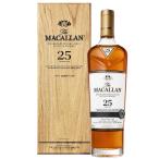 ウイスキー ザ マッカラン 25年 43度 正規 木箱入り 700ml シングルモルト 洋酒