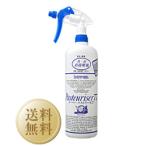 送料無料 ドーバー パストリーゼ77 スプレーヘッド付 1000ml（1L） 12本 1ケース アルコール消毒液 消毒 消臭 抗菌 防カビ 包装不可 他商品と同梱不可