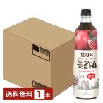 CJフーズジャパン 美酢 ざくろ 希釈タイプ 900ml ペットボトル 1本 送料無料 包装不可 他商品と同梱不可 日本正規品