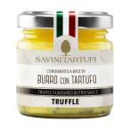 サヴィーニタルトゥーフィ黒トリュフ...