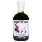 sa vi -ni фруктовый пирог u-fiGIOTTO трюфель .. бальзамический уксус 250ml еда упаковка не возможно вино (750ml)1 1 шт. до включение в покупку возможно 