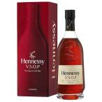 ブランデー コニャック ヘネシー VSOP プリビレッジ（プリヴィレッジ） 40度 並行 箱付 700ml 洋酒
