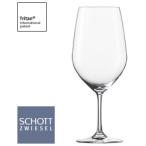 ワイングラス ショット ツヴィーゼル ヴィーニャ ボルドー 品番：110496 赤ワイン グラス 包装不可 ワイン(750ml)8本まで同梱可