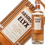 ウォッカ アブソルート ウォッカ エ