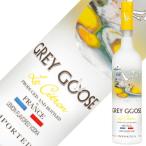 ウォッカ グレイグーズ（グレイグ