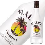 リキュール マリブ ココナッツ リキュール 18度 正規 700ml