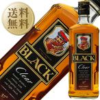 ウイスキー ブラックニッカ クリア 37度 箱なし 700ml 12本 1ケース 洋酒 包装不可 他商品と同梱不可