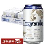 ビール アンハイザー ブッシュ イン