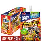 ショッピングアミノバイタル 味の素 アミノバイタル ゼリードリンク ガッツギア りんご味 250g パウチ 24個 1ケース 送料無料