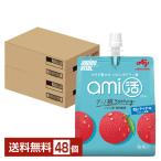 味の素 アミノバイタル アミ活 朝のライチ味 180g パウチ 24個×2ケース(48個) 送料無料