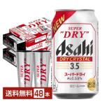 ビール アサヒ スーパ�