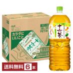  Asahi 10 шесть чай 2L 2000ml пластиковая бутылка 6шт.@1 кейс бесплатная доставка 